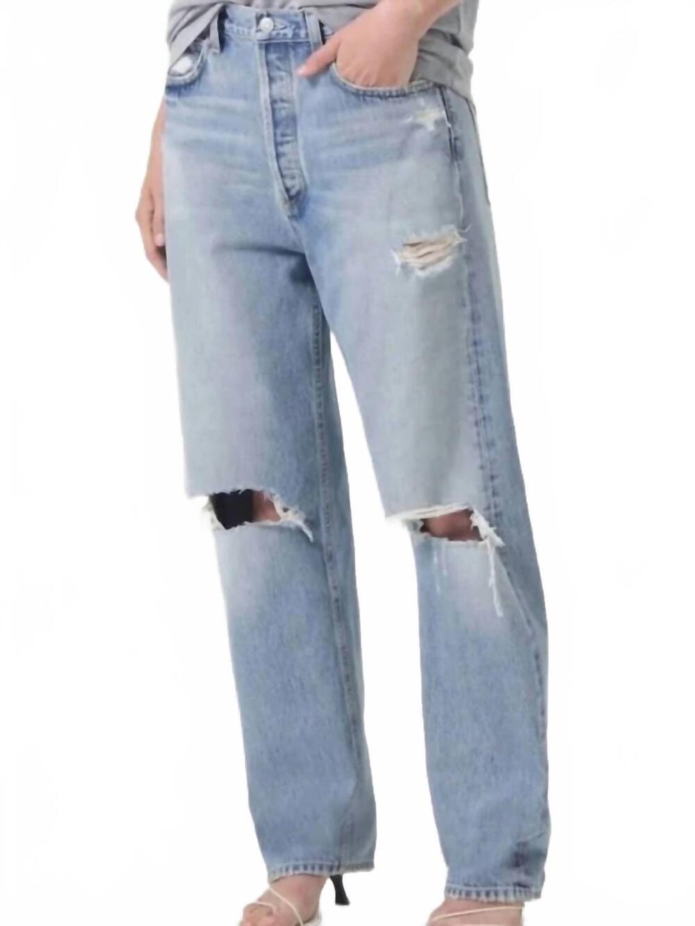 NEW AGOLDE 90's mid rise loose fit jean in threadbare